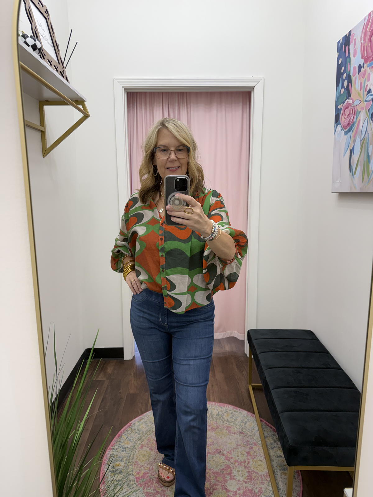 Can you See Me