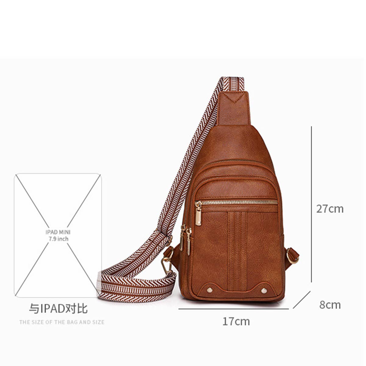 PORTABLE SHOULDER MESSENGER BAG